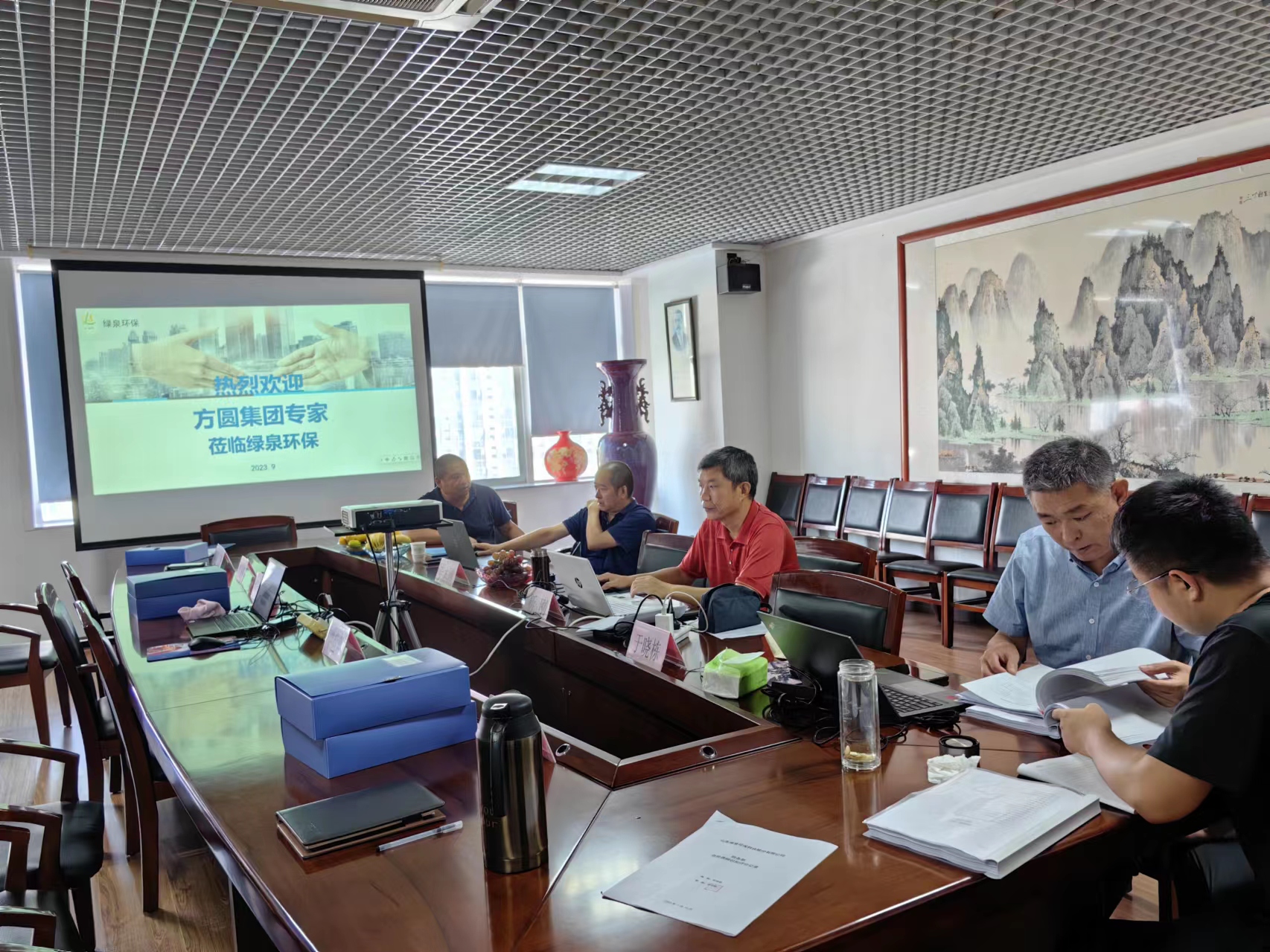 我司顺利通过质量、环境、职业健康安全管理体系年度监督审核